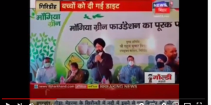 screenshot-www.youtube.com-2022.03.15-12_28_09